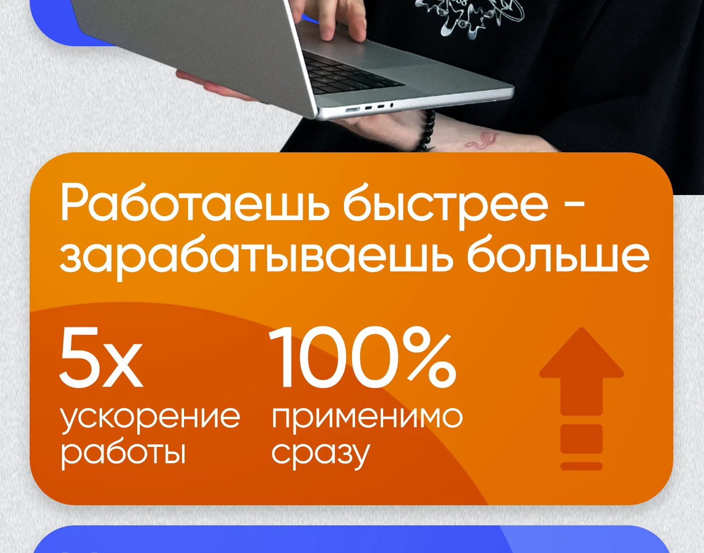 Набор для дизайнера инфографики | Готовые плашки, шейпы — Изображение №2 — Графика, Маркетинг на Dprofile
