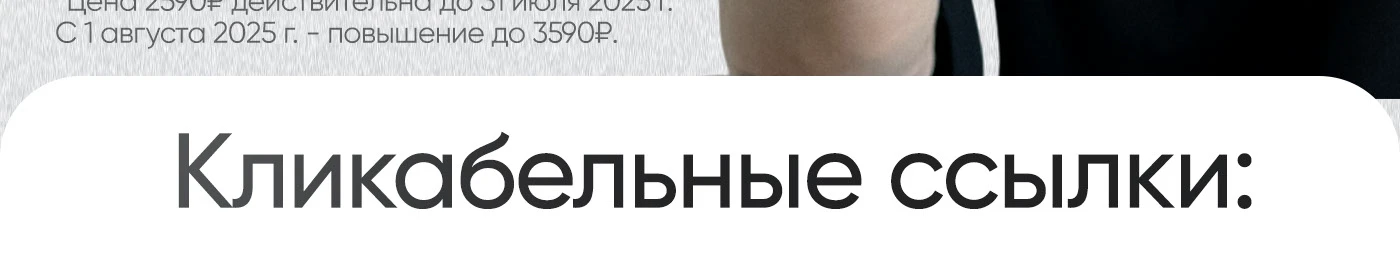Набор для дизайнера инфографики | Готовые плашки, шейпы — Изображение №13 — Графика, Маркетинг на Dprofile