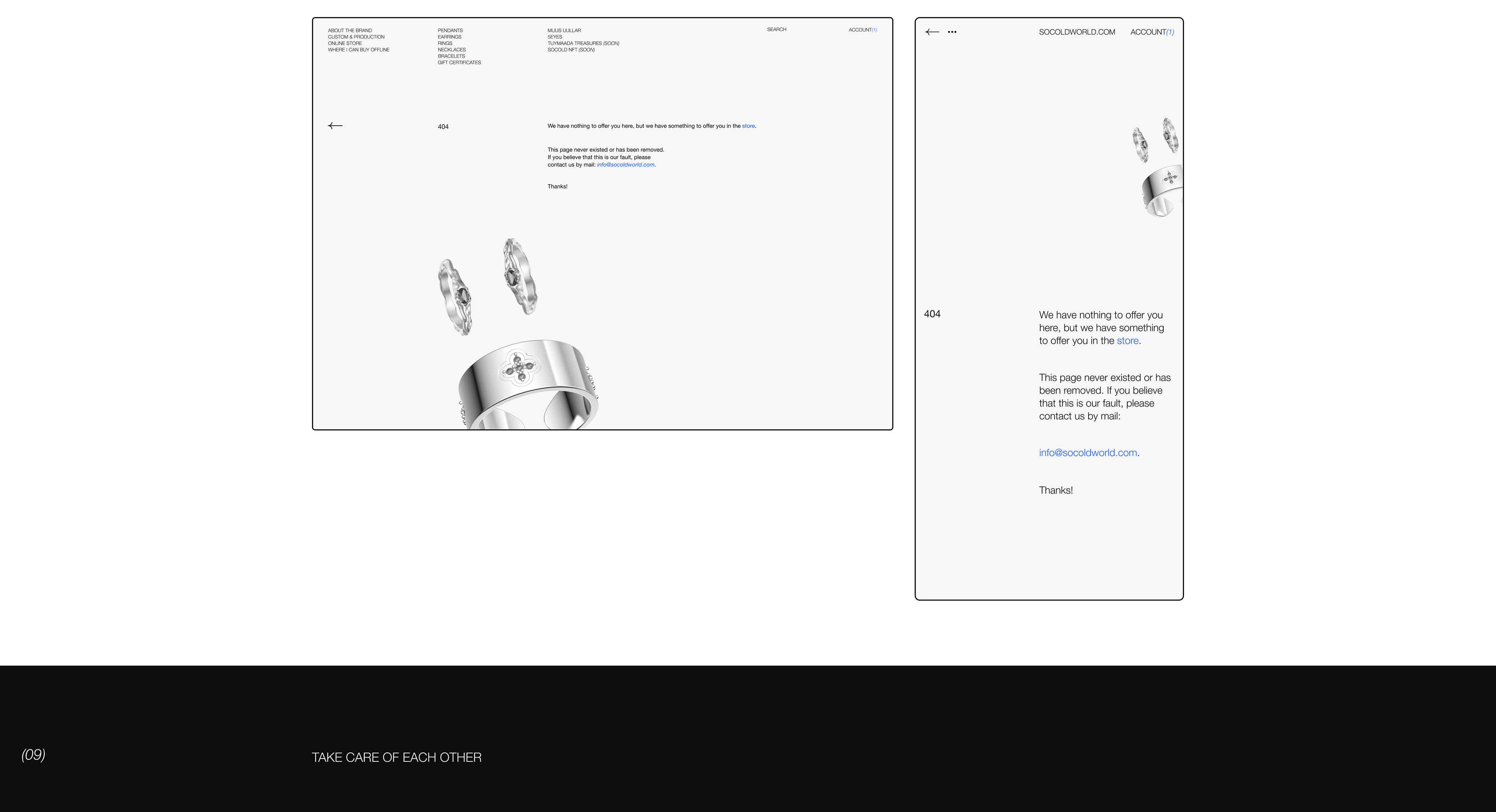 SOCOLDWORLD, Редизайн ювелирного онлайн-магазина — Изображение №31 — Интерфейсы на Dprofile