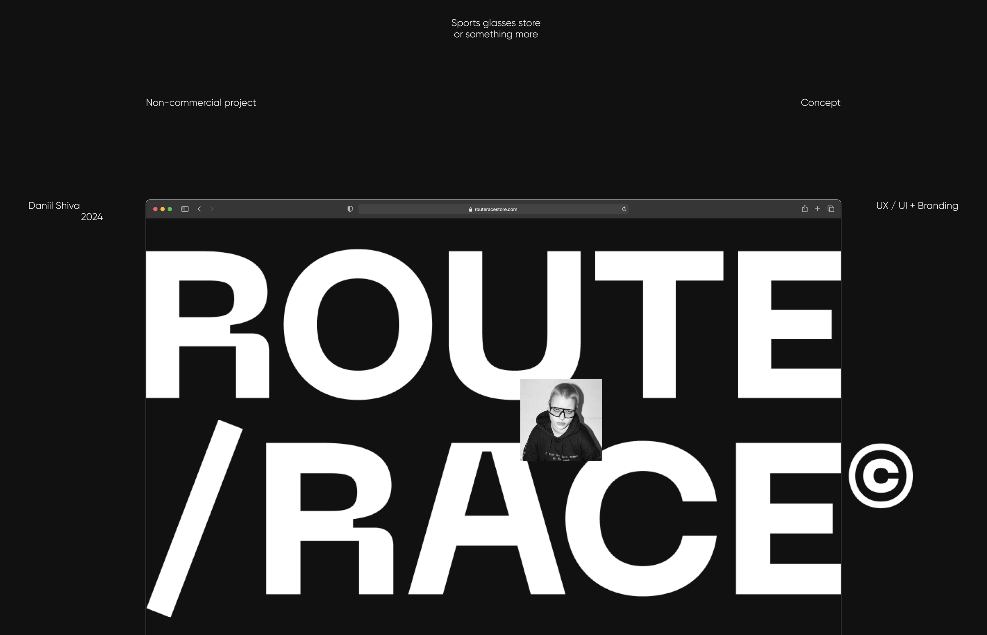 Route/Race, Онлайн-магазин спортивных очков — Изображение №1 — Интерфейсы, Брендинг на Dprofile