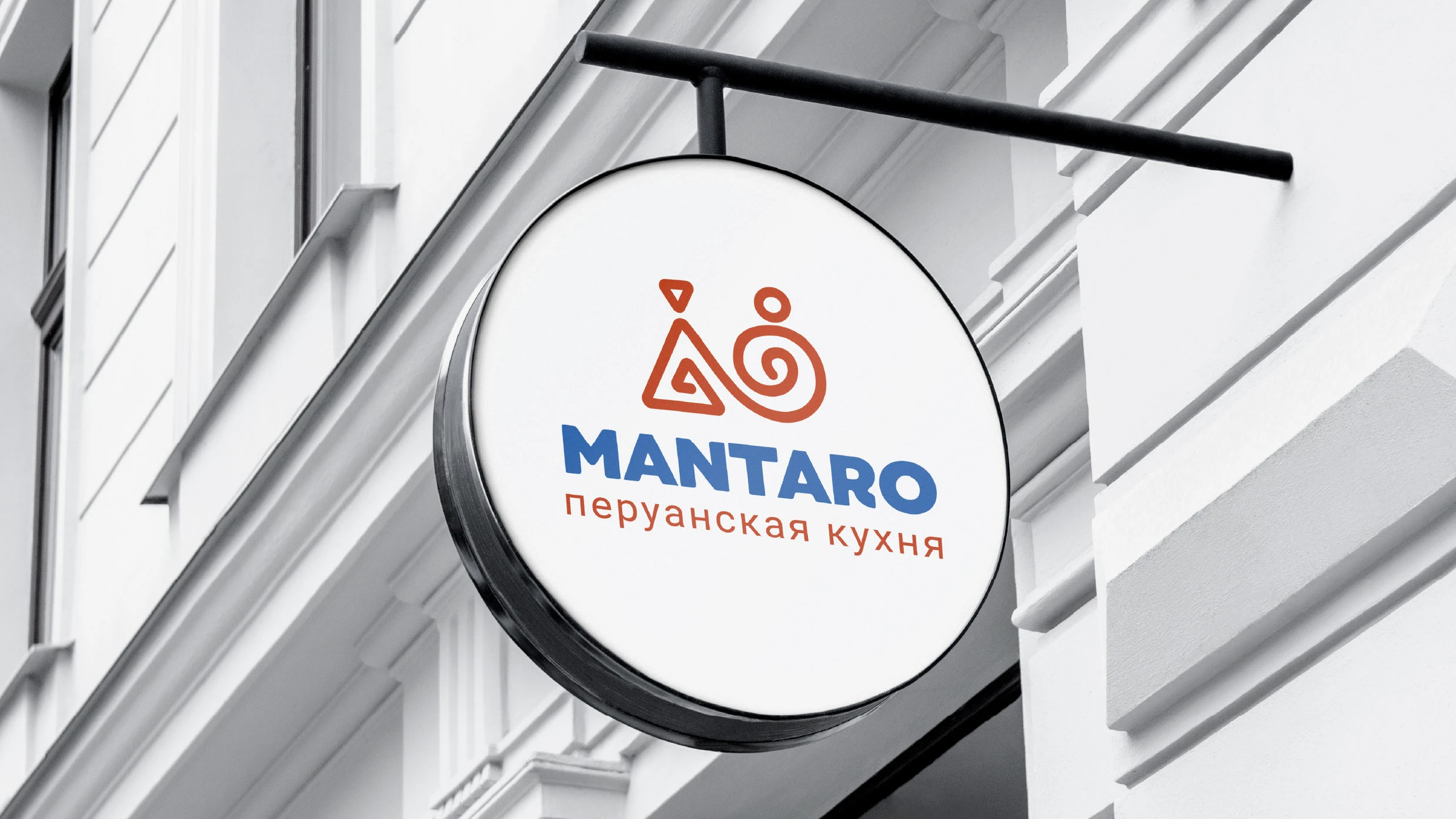 Логотип и фирменный стиль | Ресторан Mantaro — Изображение №4 — Брендинг, Графика на Dprofile