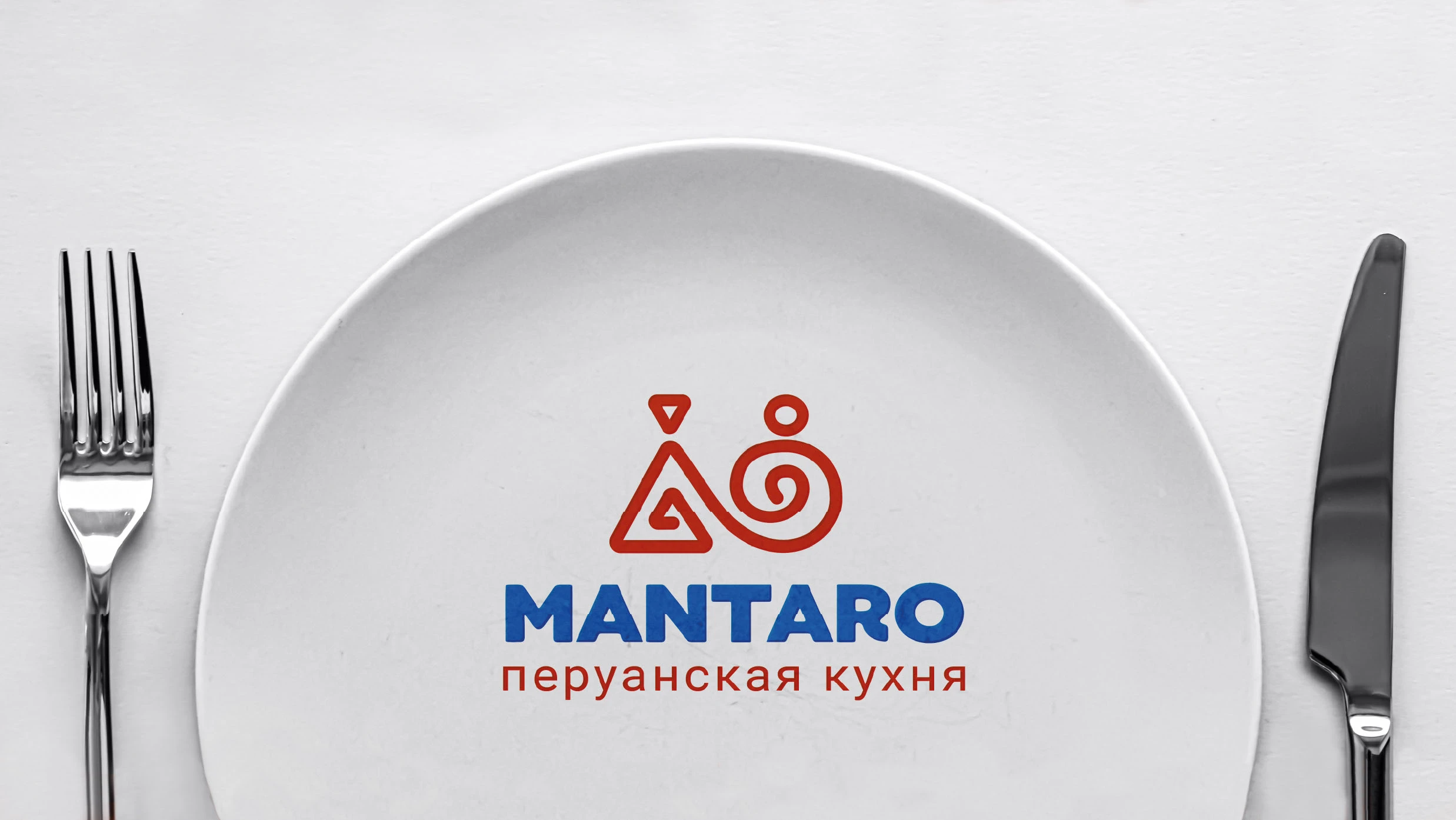 Логотип и фирменный стиль | Ресторан Mantaro — Изображение №1 — Брендинг, Графика на Dprofile