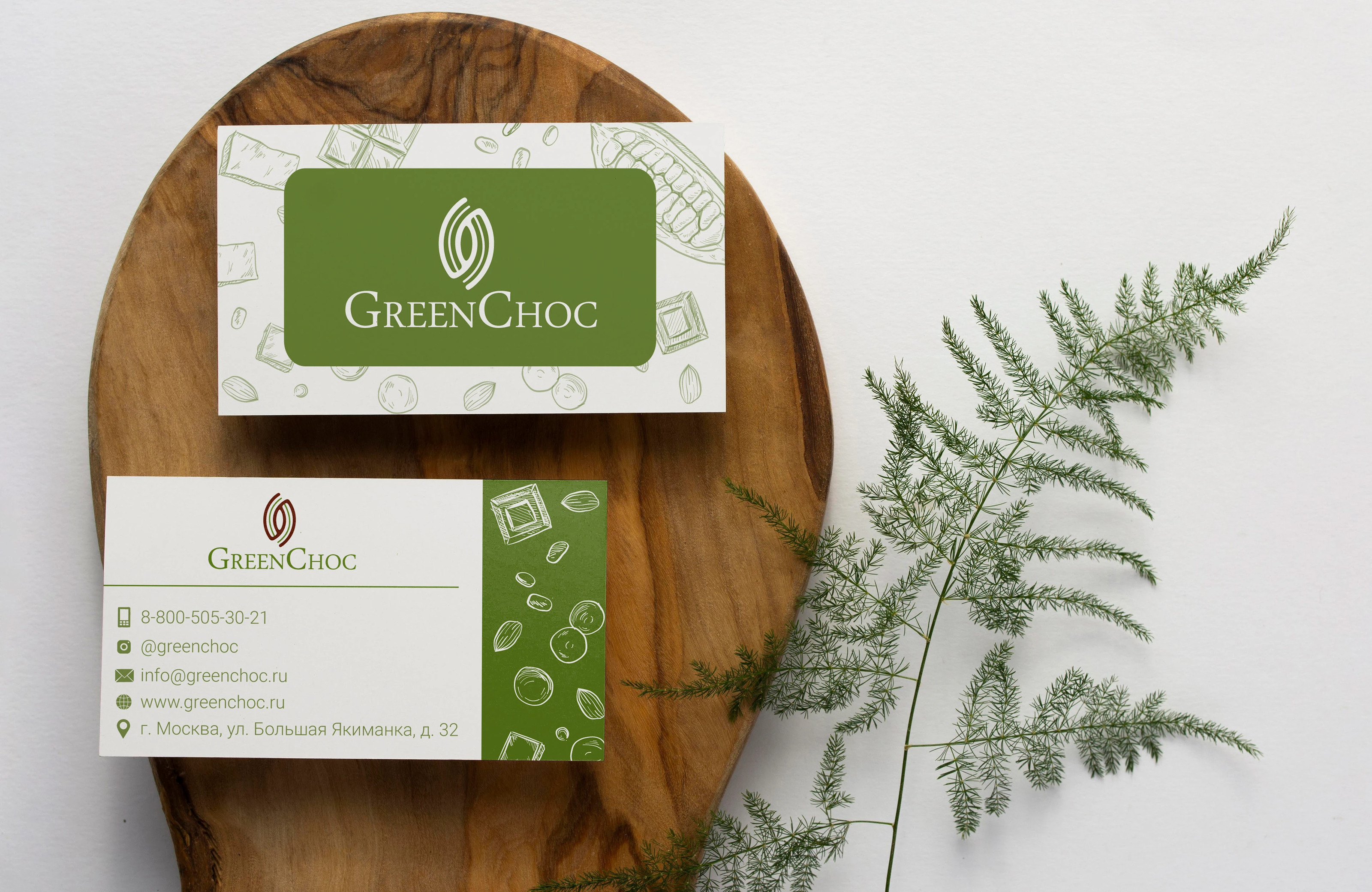 Логотип и фирменный стиль | Кондитерская GreenChoc — Изображение №3 — Брендинг на Dprofile