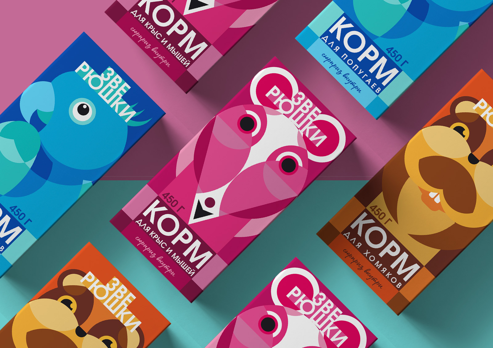 Дизайн линейки упаковок корма для животных — Изображение №5 — Брендинг, Иллюстрация на Dprofile