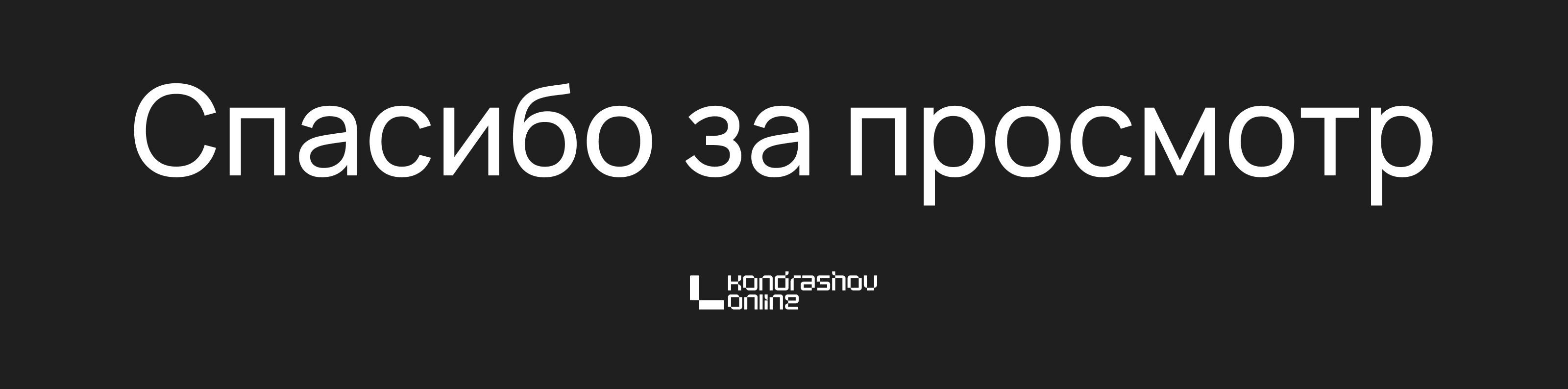 BrandBook and Landing page for LuLu — Изображение №18 — Интерфейсы, Брендинг на Dprofile