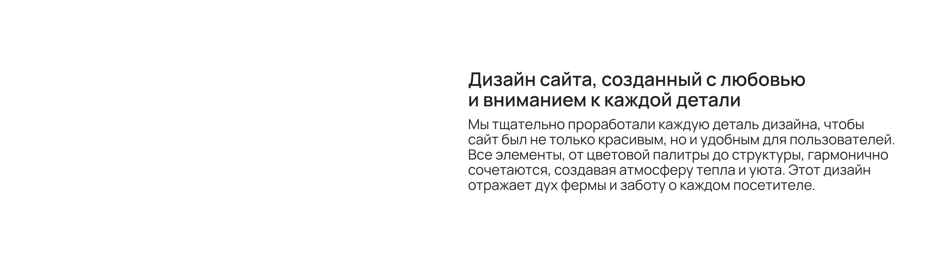 BrandBook and Landing page for LuLu — Изображение №14 — Интерфейсы, Брендинг на Dprofile