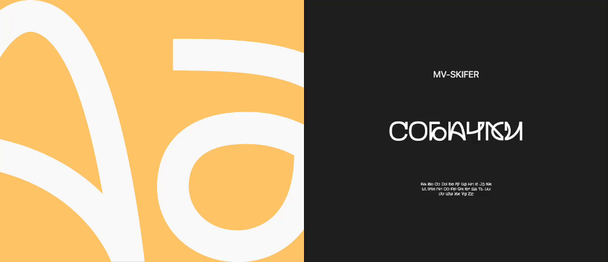 BrandBook and Landing page for LuLu — Изображение №7 — Интерфейсы, Брендинг на Dprofile