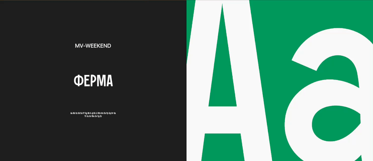 BrandBook and Landing page for LuLu — Изображение №6 — Интерфейсы, Брендинг на Dprofile