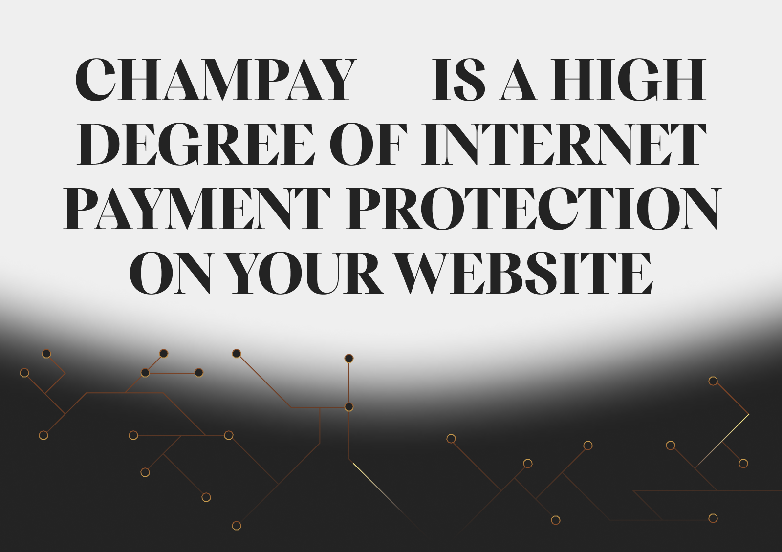 Web-site for champay — Изображение №3 — Интерфейсы на Dprofile