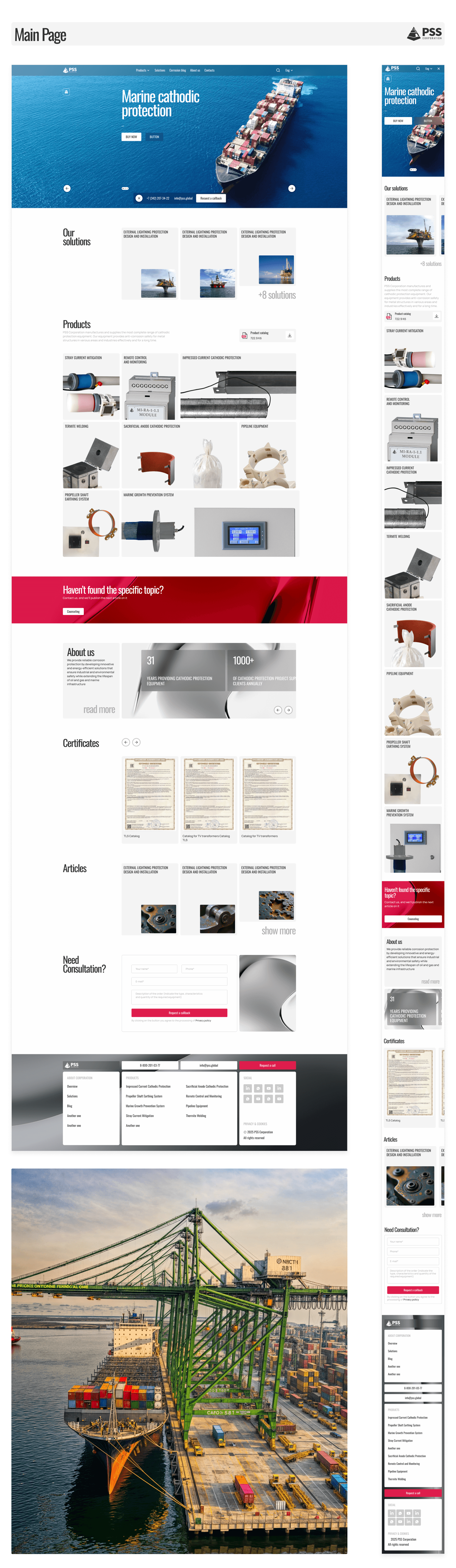 Website for PSS CORP. — Изображение №12 — Интерфейсы на Dprofile