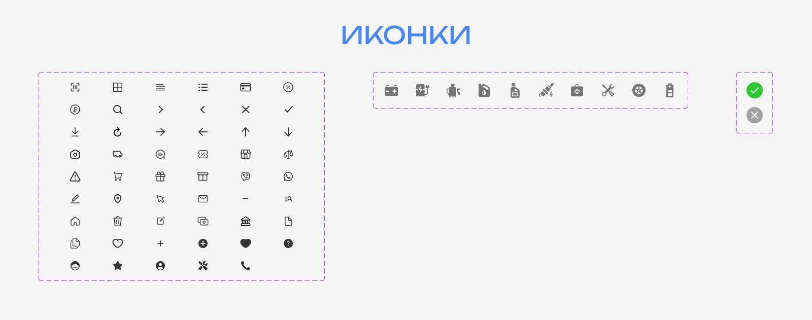 Веб-сайт для АККМИР — Изображение №11 — Интерфейсы на Dprofile