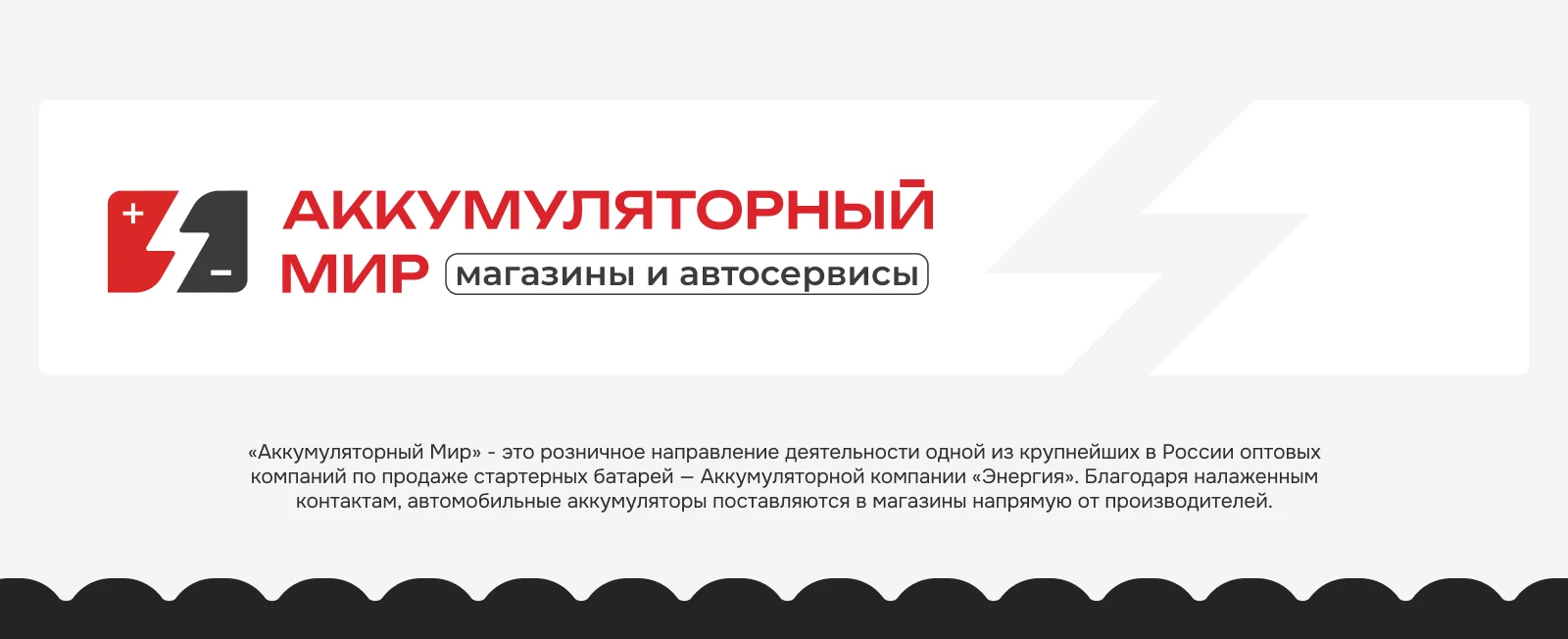 Веб-сайт для АККМИР — Изображение №2 — Интерфейсы на Dprofile