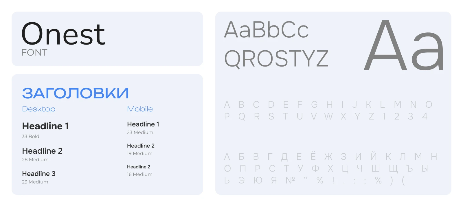 Веб-сайт для АККМИР — Изображение №8 — Интерфейсы на Dprofile