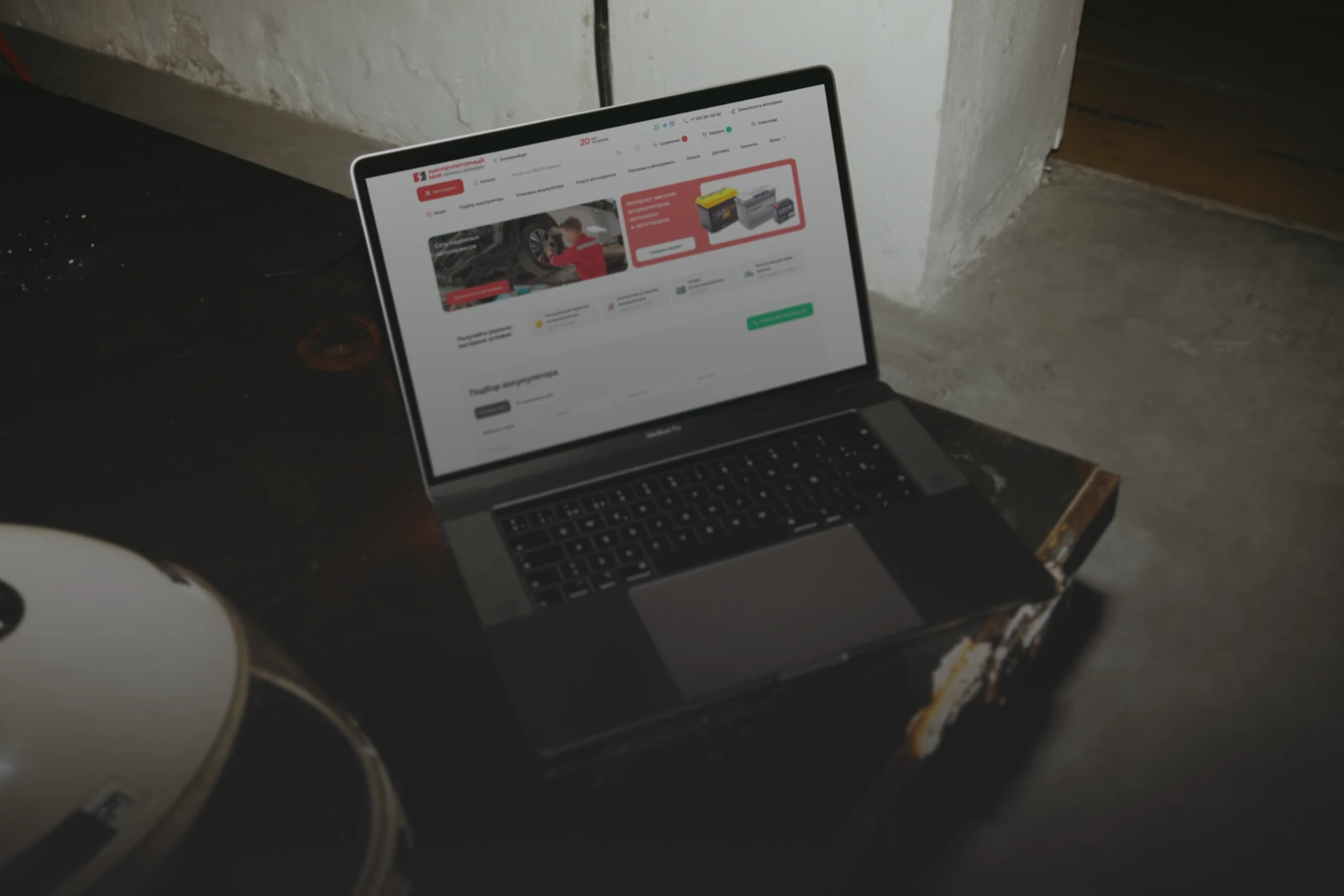 Веб-сайт для АККМИР — Изображение №5 — Интерфейсы на Dprofile