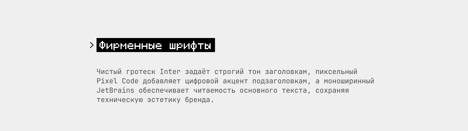 Ребрендинг Kondrashov Online — Изображение №13 — Брендинг на Dprofile