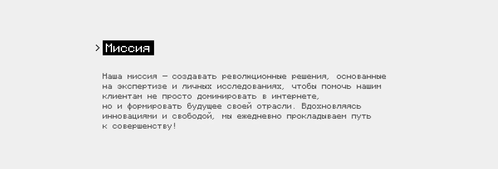 Ребрендинг Kondrashov Online — Изображение №5 — Брендинг на Dprofile