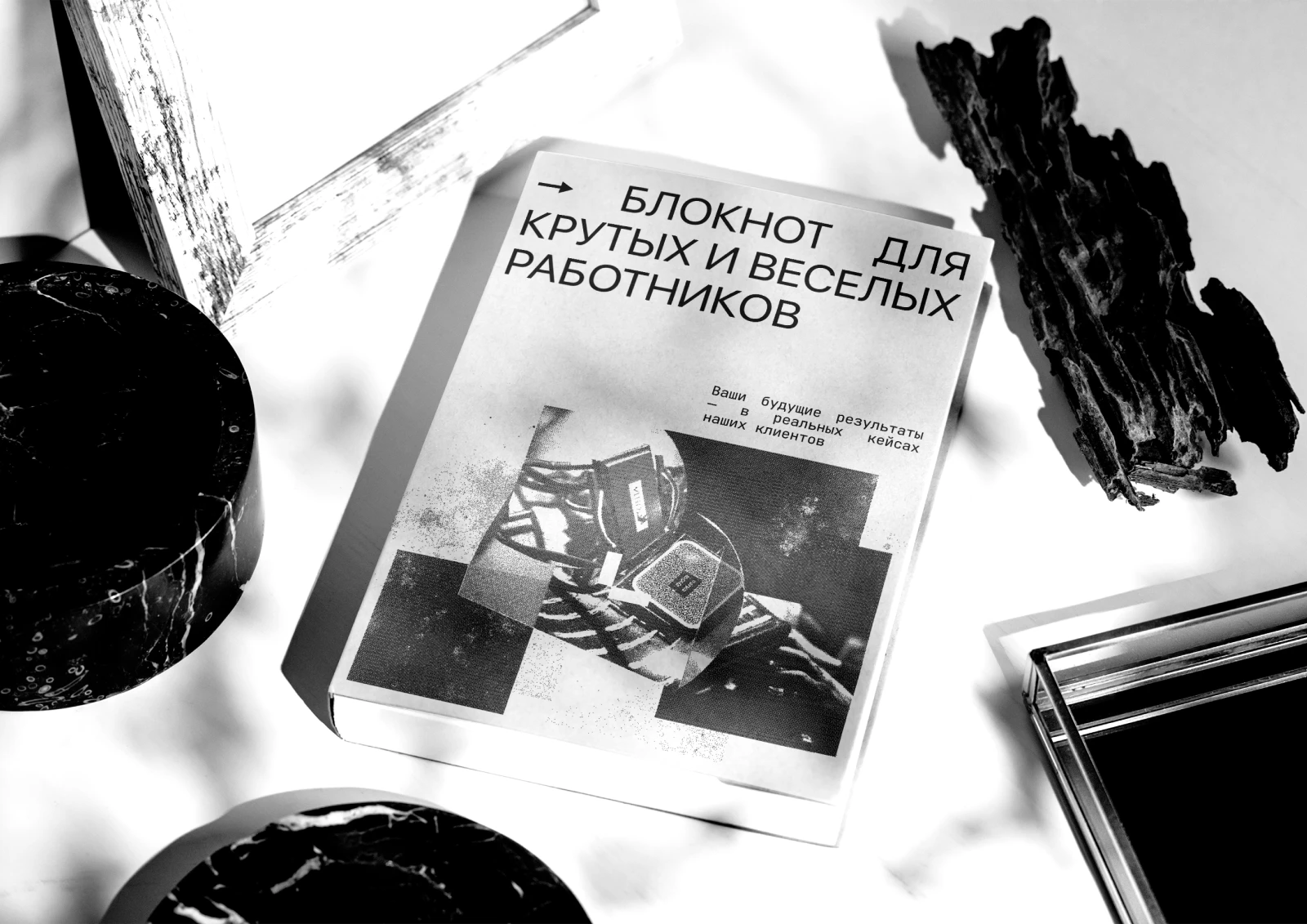 Ребрендинг Kondrashov Online — Изображение №23 — Брендинг на Dprofile