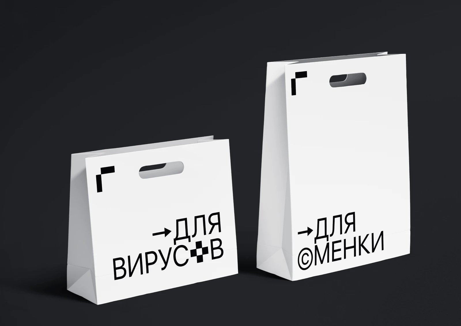 Ребрендинг Kondrashov Online — Изображение №24 — Брендинг на Dprofile
