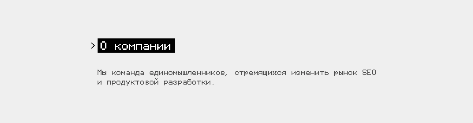 Ребрендинг Kondrashov Online — Изображение №4 — Брендинг на Dprofile