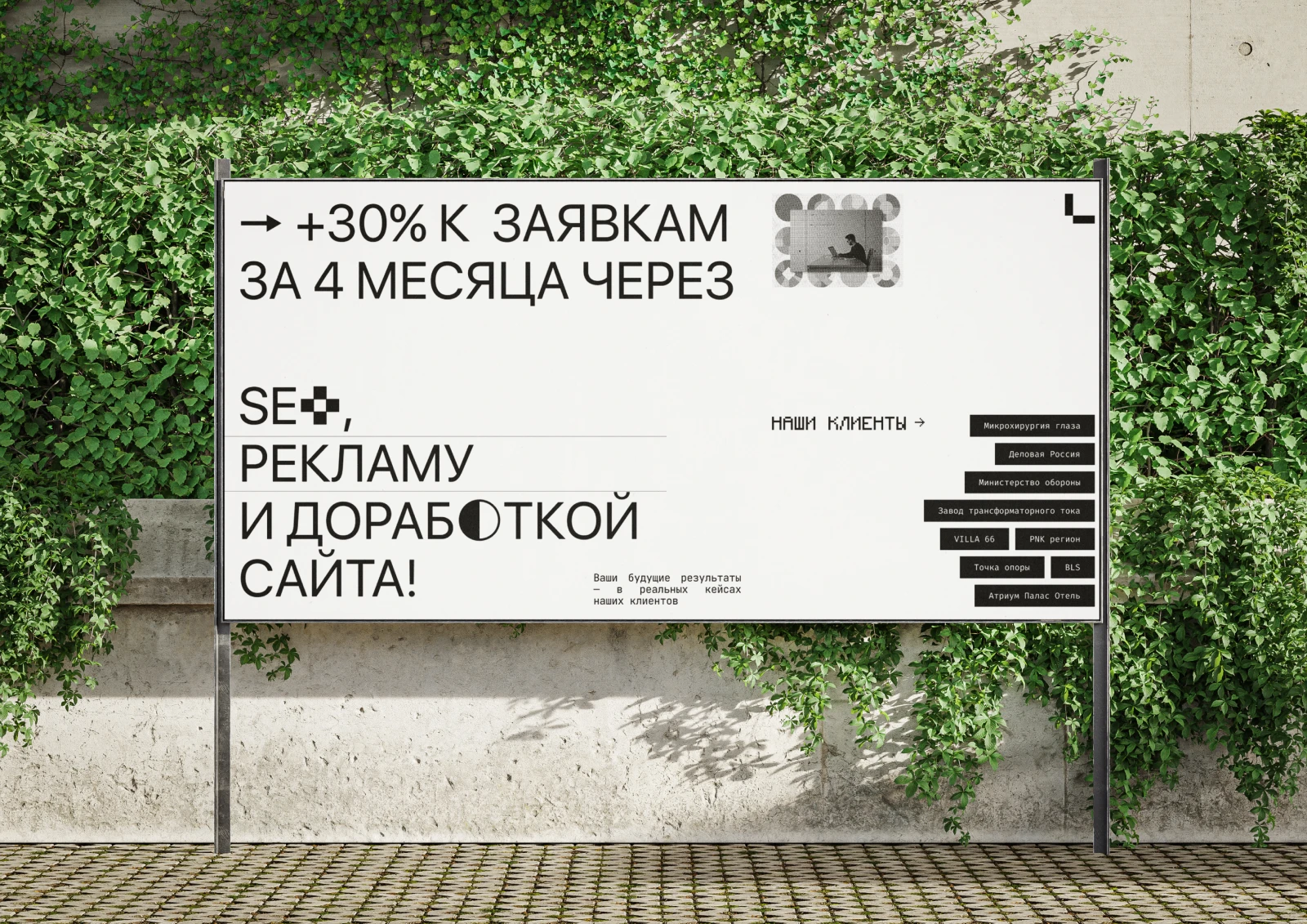 Ребрендинг Kondrashov Online — Изображение №25 — Брендинг на Dprofile