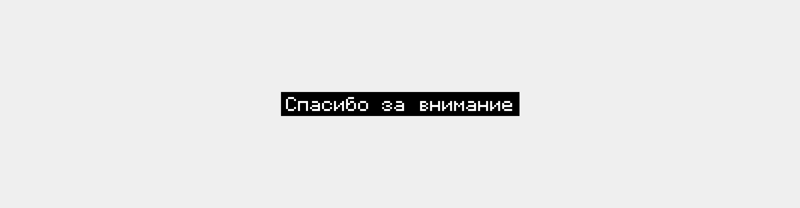 Ребрендинг Kondrashov Online — Изображение №29 — Брендинг на Dprofile