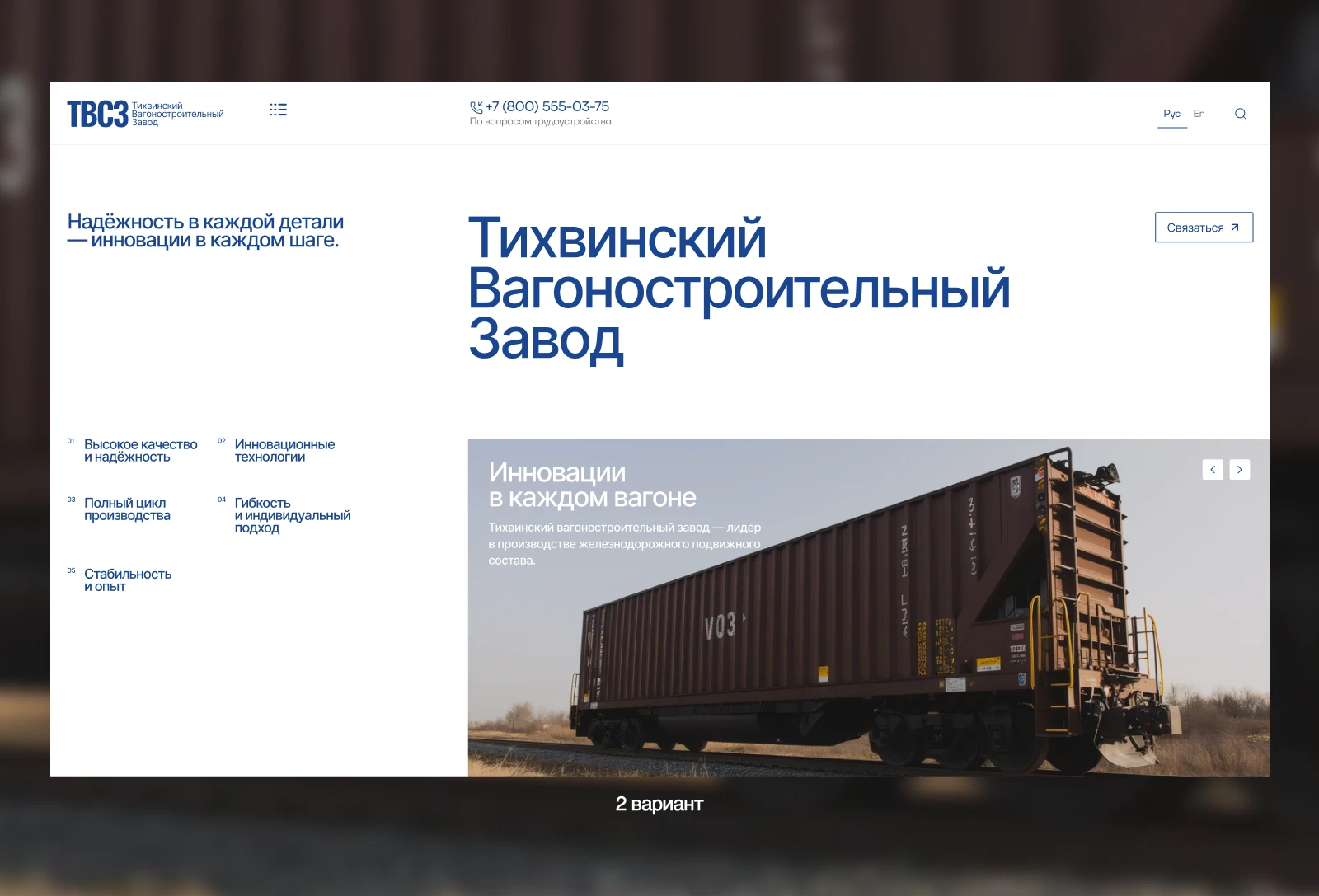 Web design presales — Изображение №5 — Интерфейсы на Dprofile