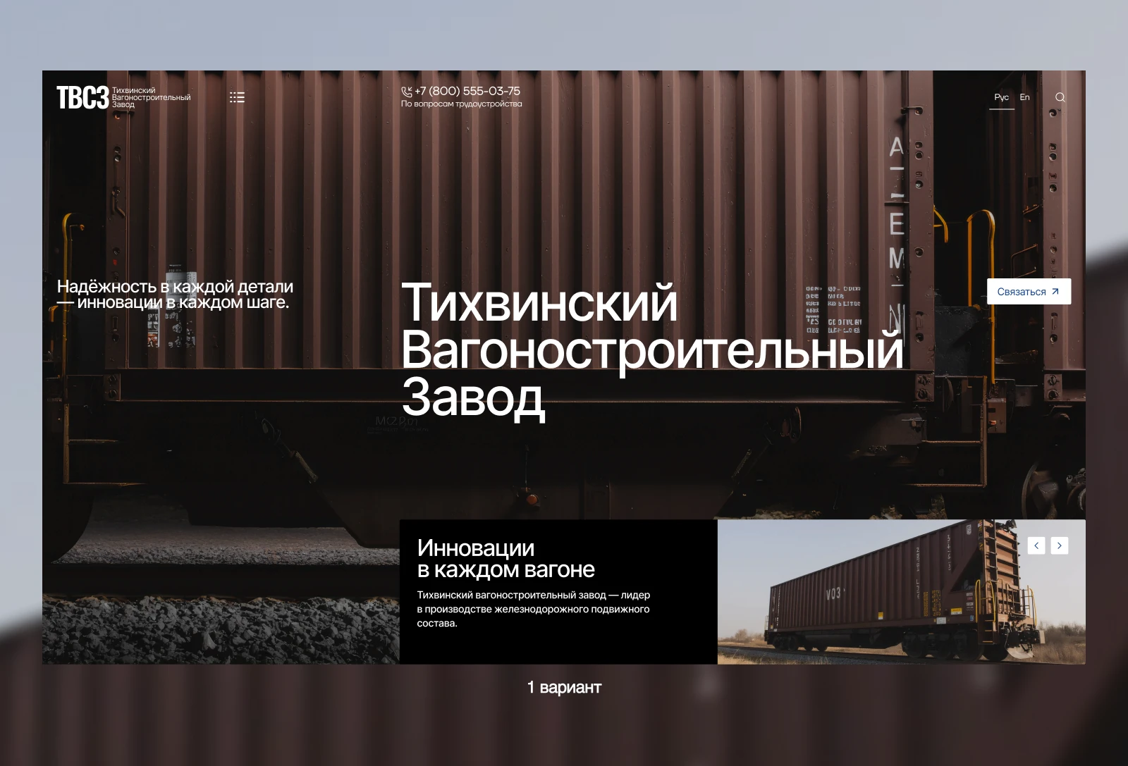 Web design presales — Изображение №4 — Интерфейсы на Dprofile