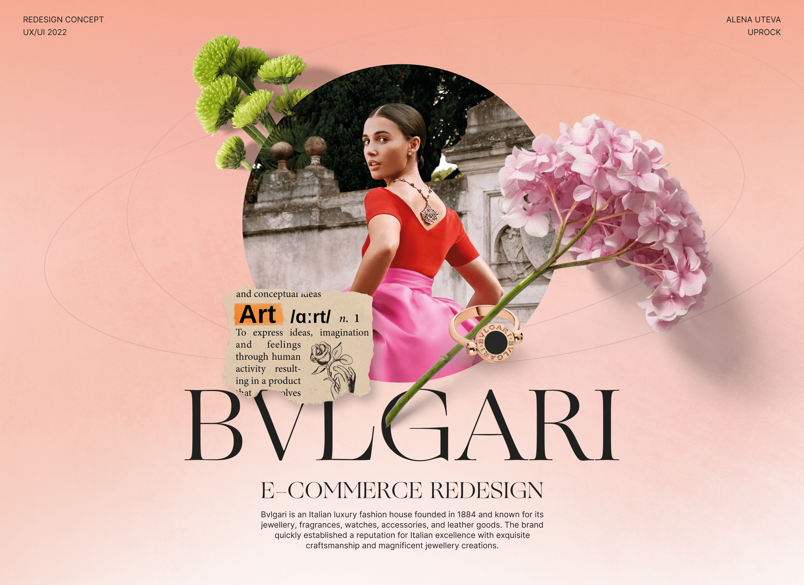 BVLGARI | E-commerce redesign — Изображение №1 — Интерфейсы, Брендинг на Dprofile