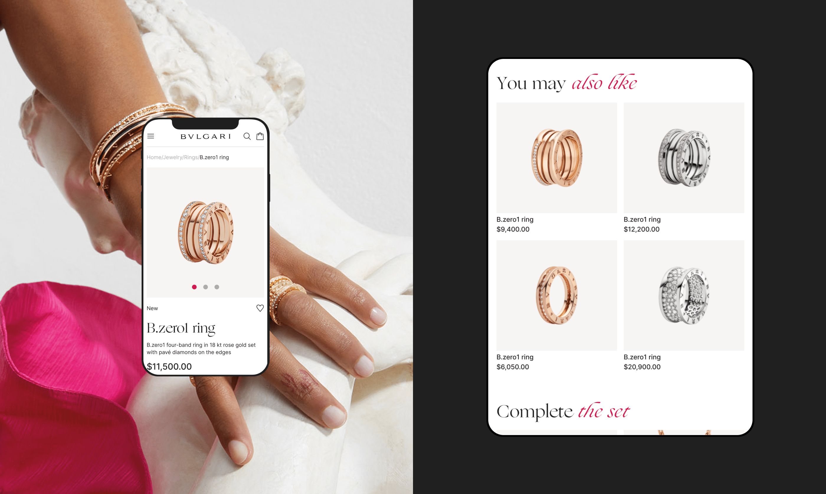 BVLGARI | E-commerce redesign — Изображение №7 — Интерфейсы, Брендинг на Dprofile