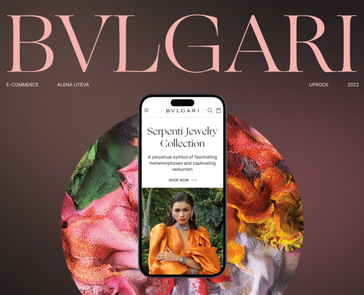 BVLGARI | E-commerce redesign — Интерфейсы, Брендинг на Dprofile