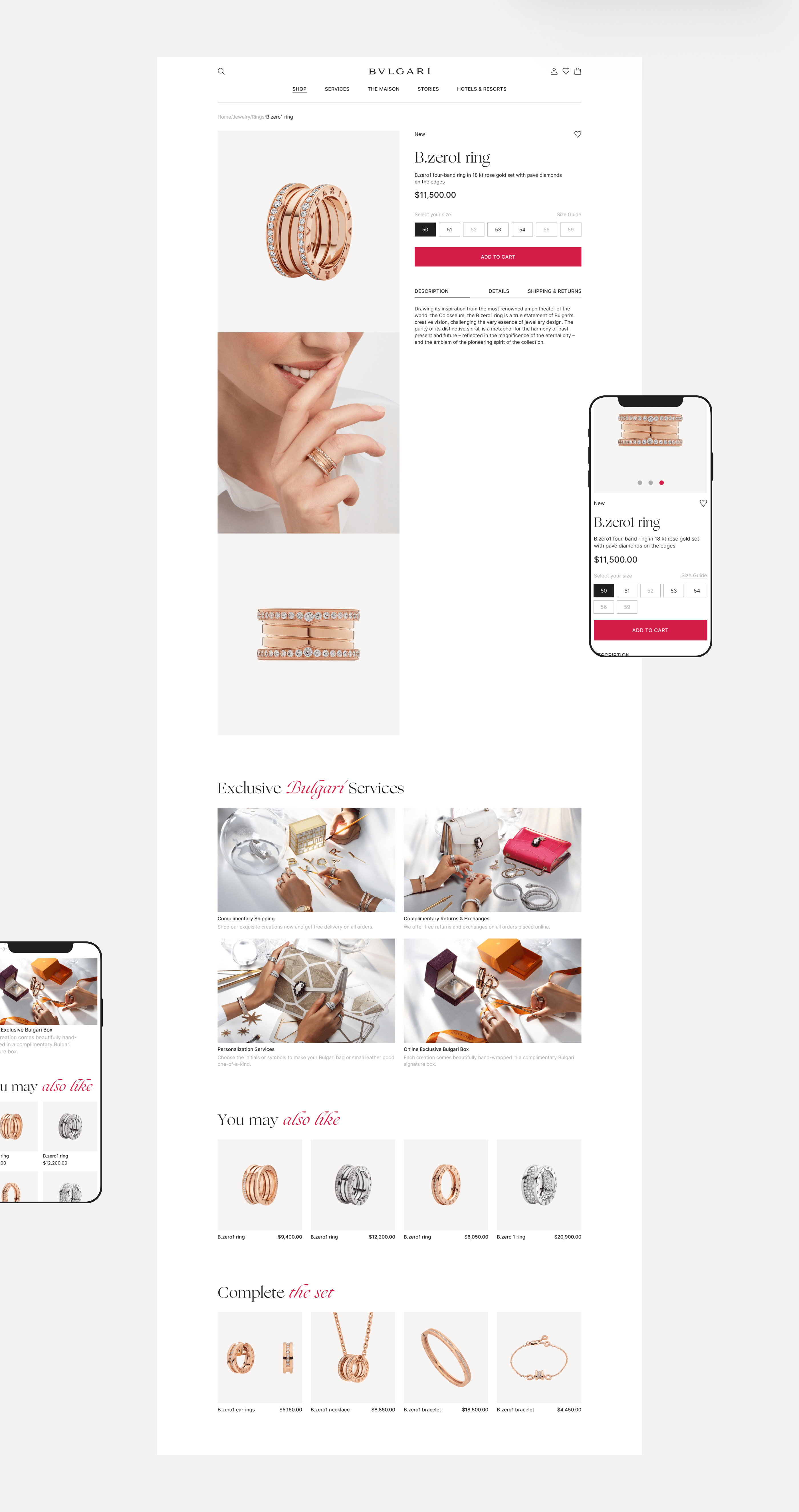 BVLGARI | E-commerce redesign — Изображение №6 — Интерфейсы, Брендинг на Dprofile