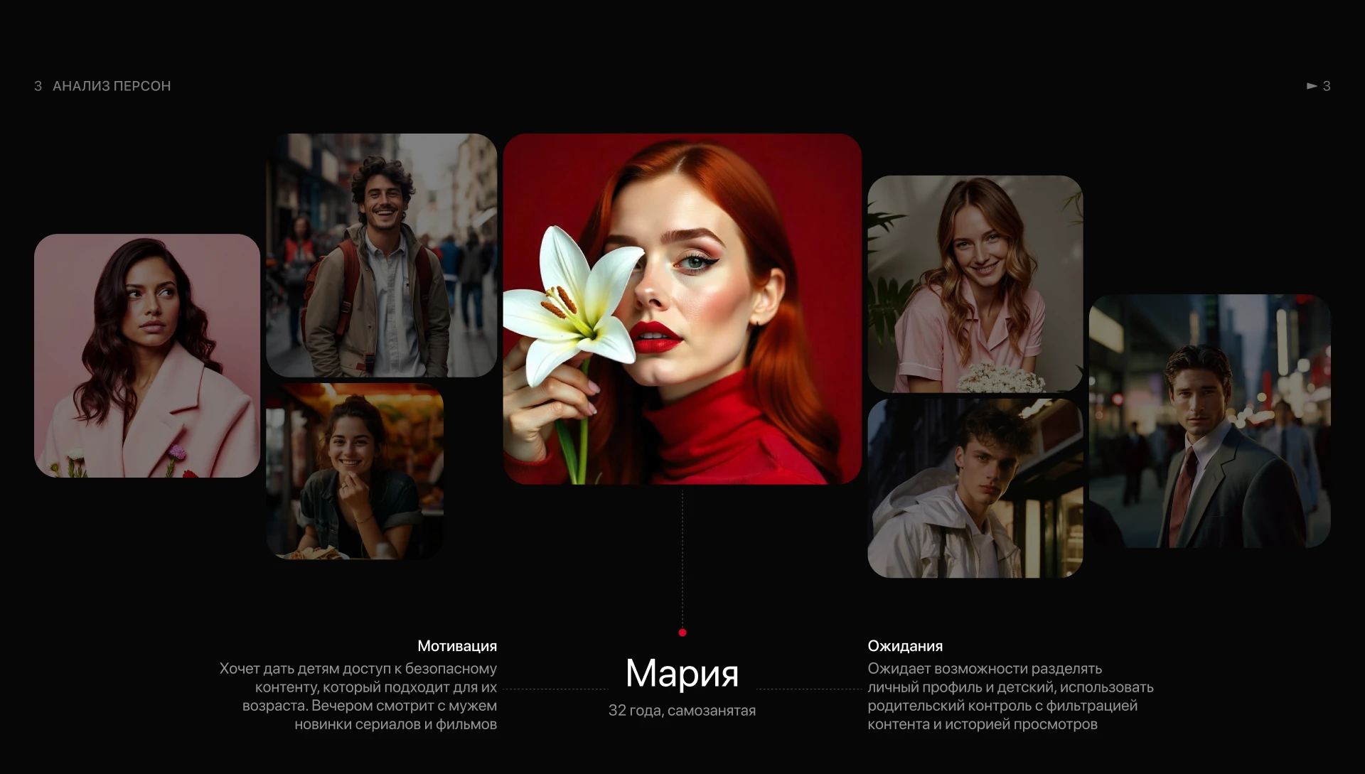 Bloop | Мобильное приложение онлайн-кинотеатра — Изображение №5 — Интерфейсы, Брендинг на Dprofile