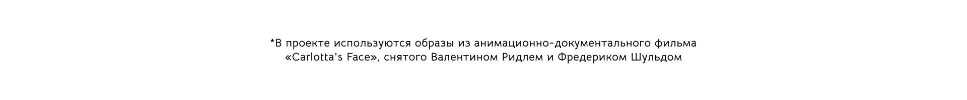 Анимированные плакаты о людях с нарушением зрения — Изображение №8 — Графика, Анимация на Dprofile
