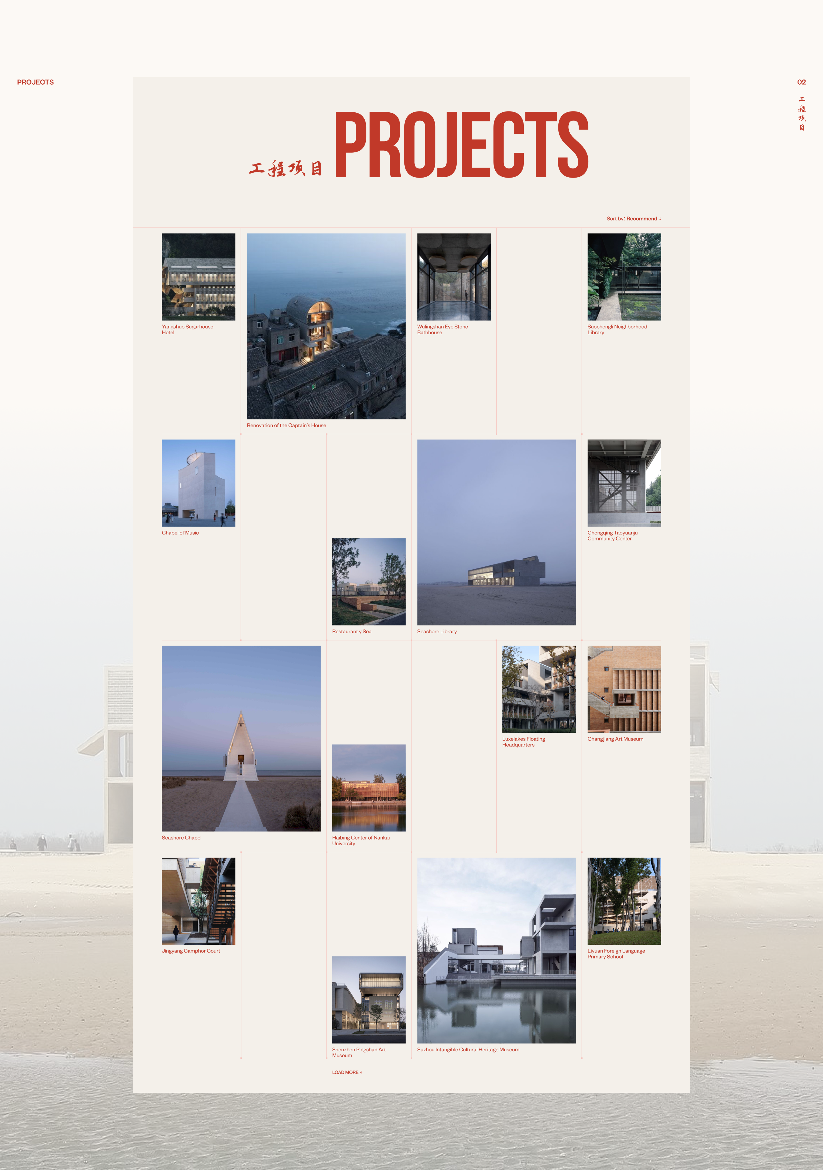 Vector Architects | Corporate website — Изображение №8 — Интерфейсы на Dprofile