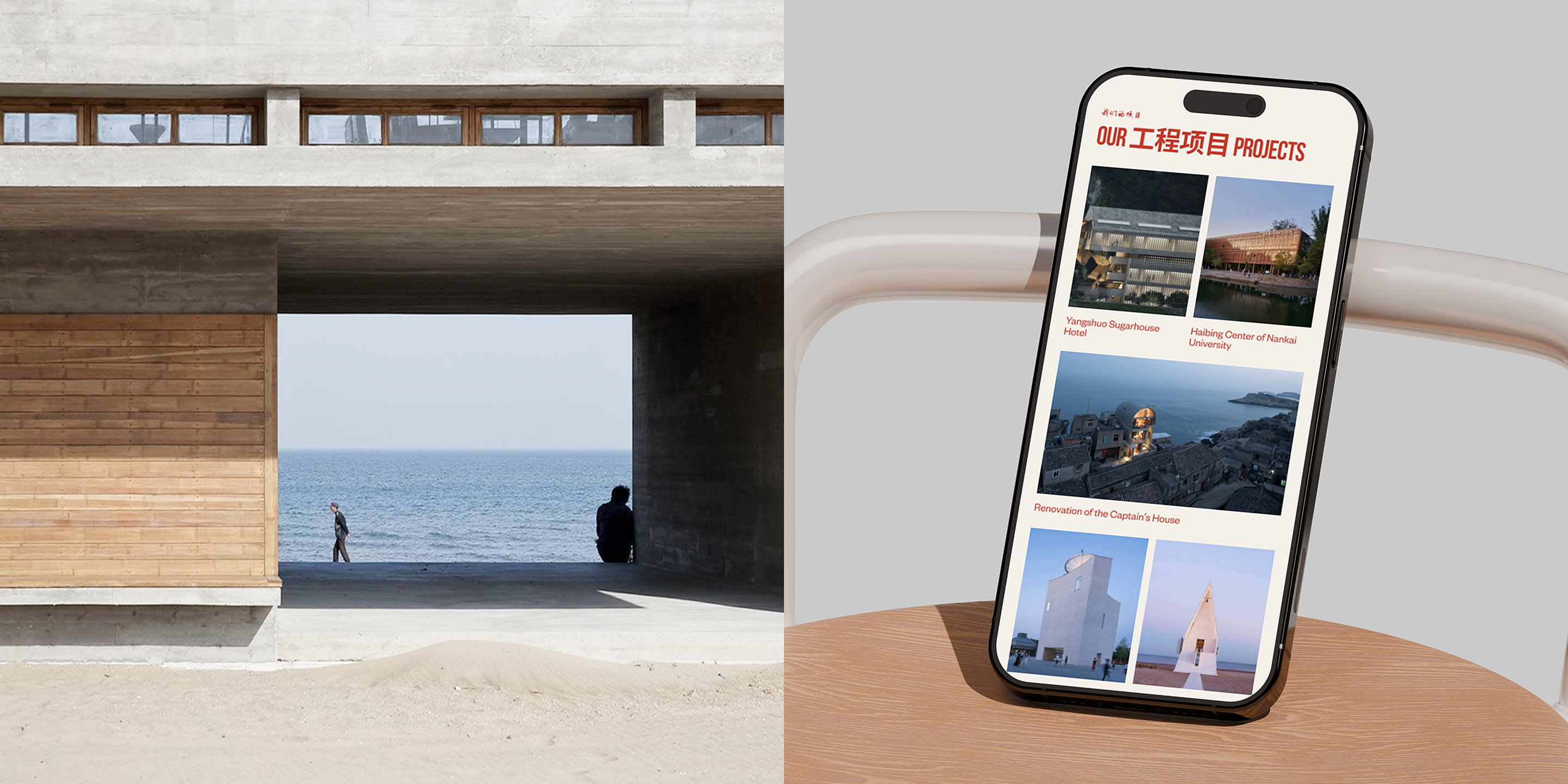 Vector Architects | Corporate website — Изображение №5 — Интерфейсы на Dprofile