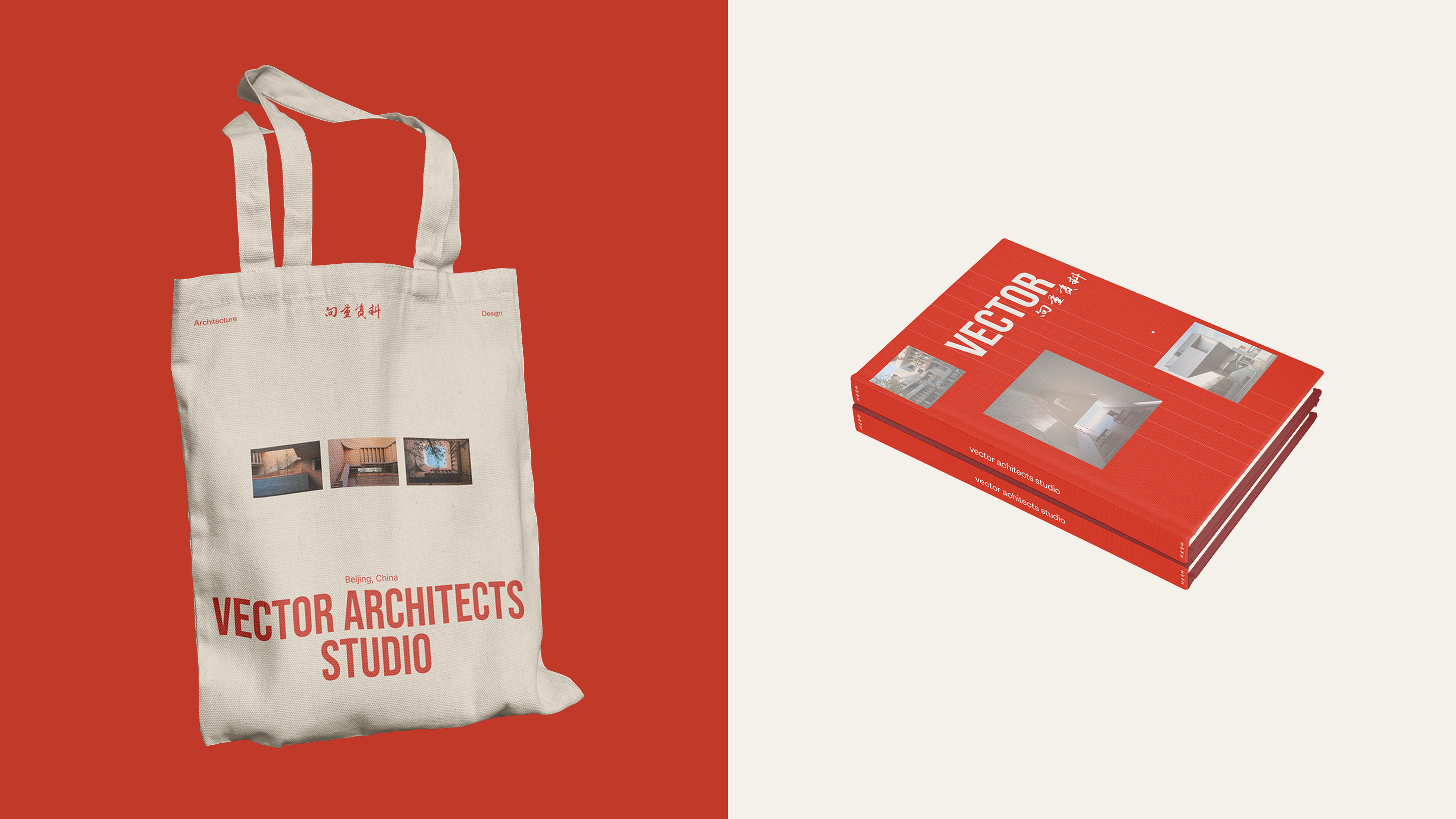 Vector Architects | Corporate website — Изображение №14 — Интерфейсы на Dprofile