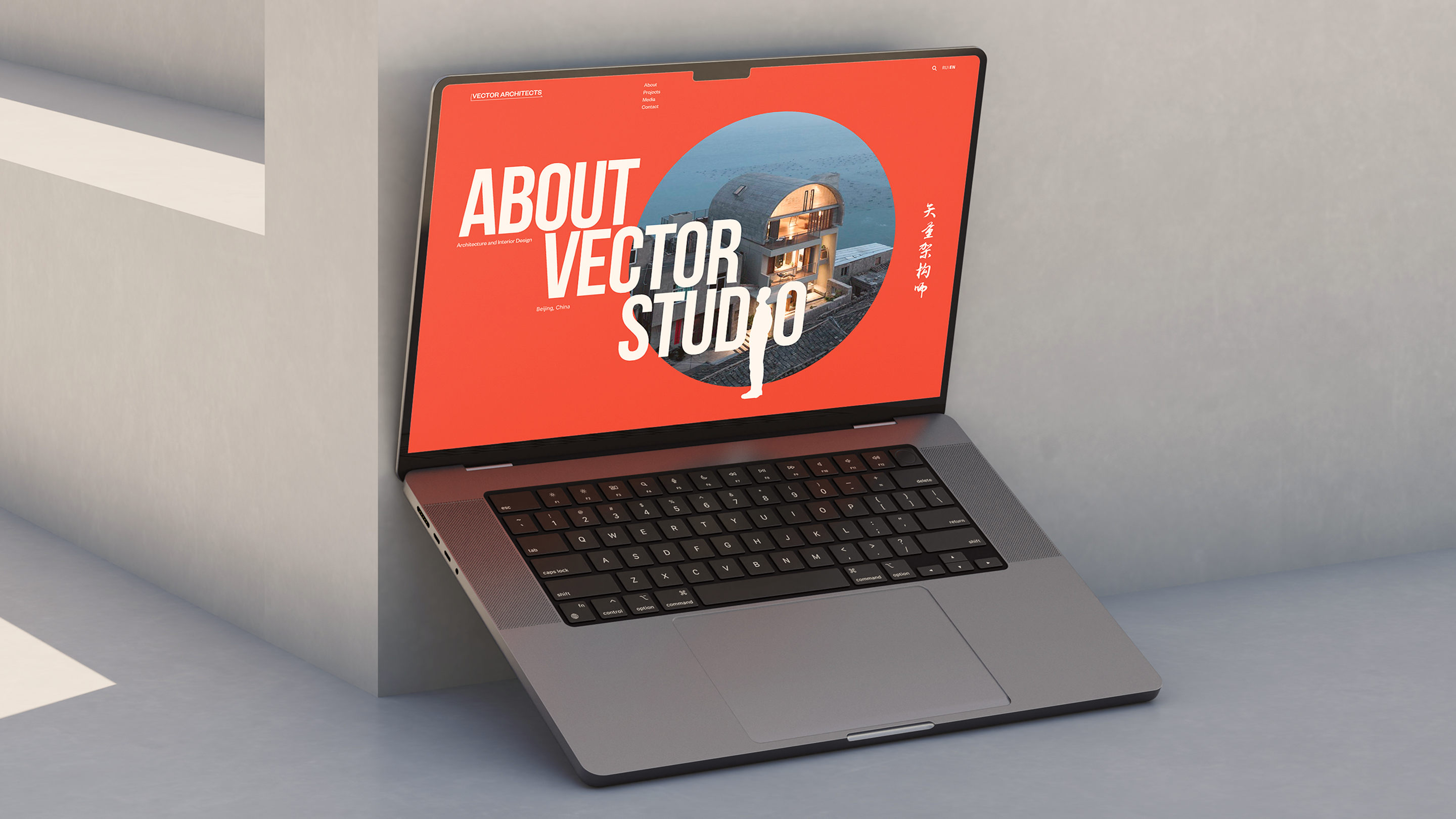 Vector Architects | Corporate website — Изображение №15 — Интерфейсы на Dprofile