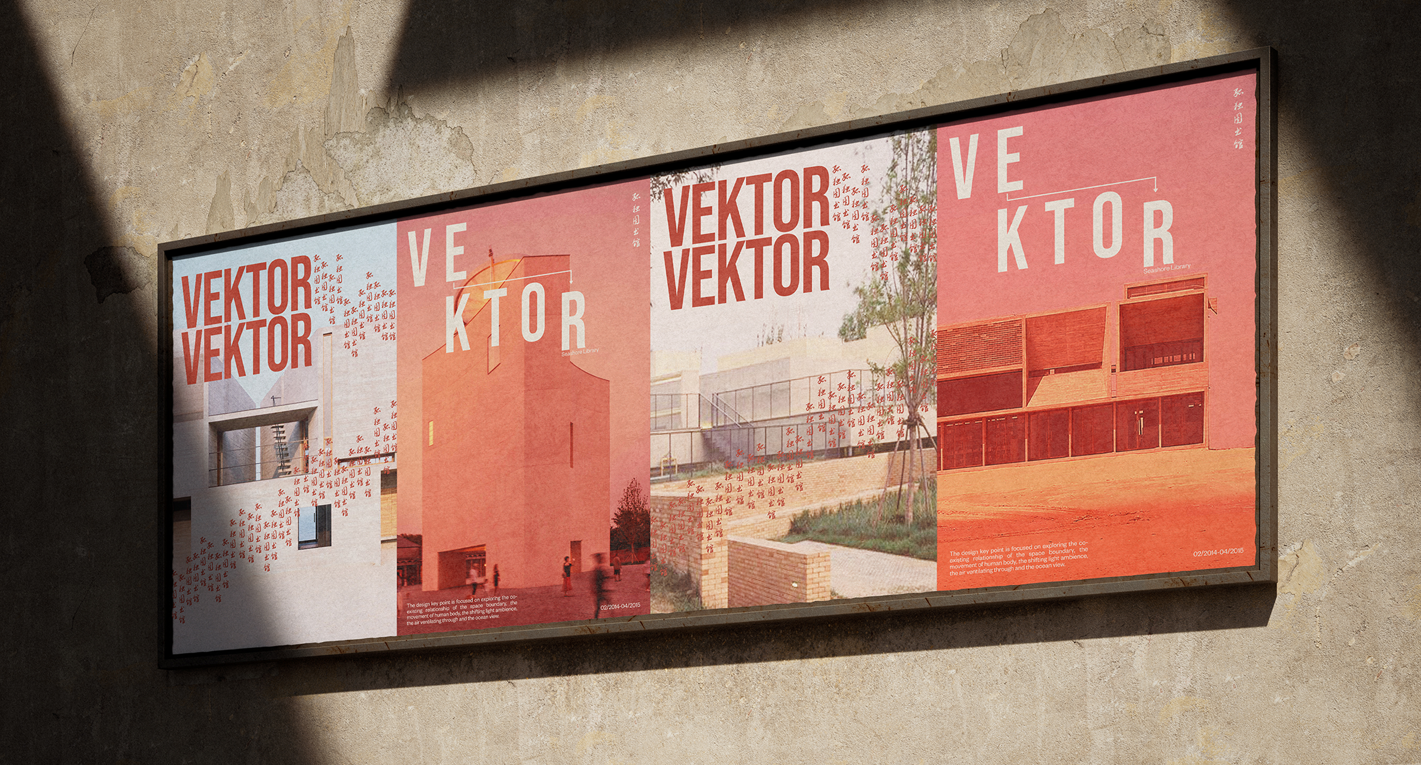 Vector Architects | Corporate website — Изображение №4 — Интерфейсы на Dprofile