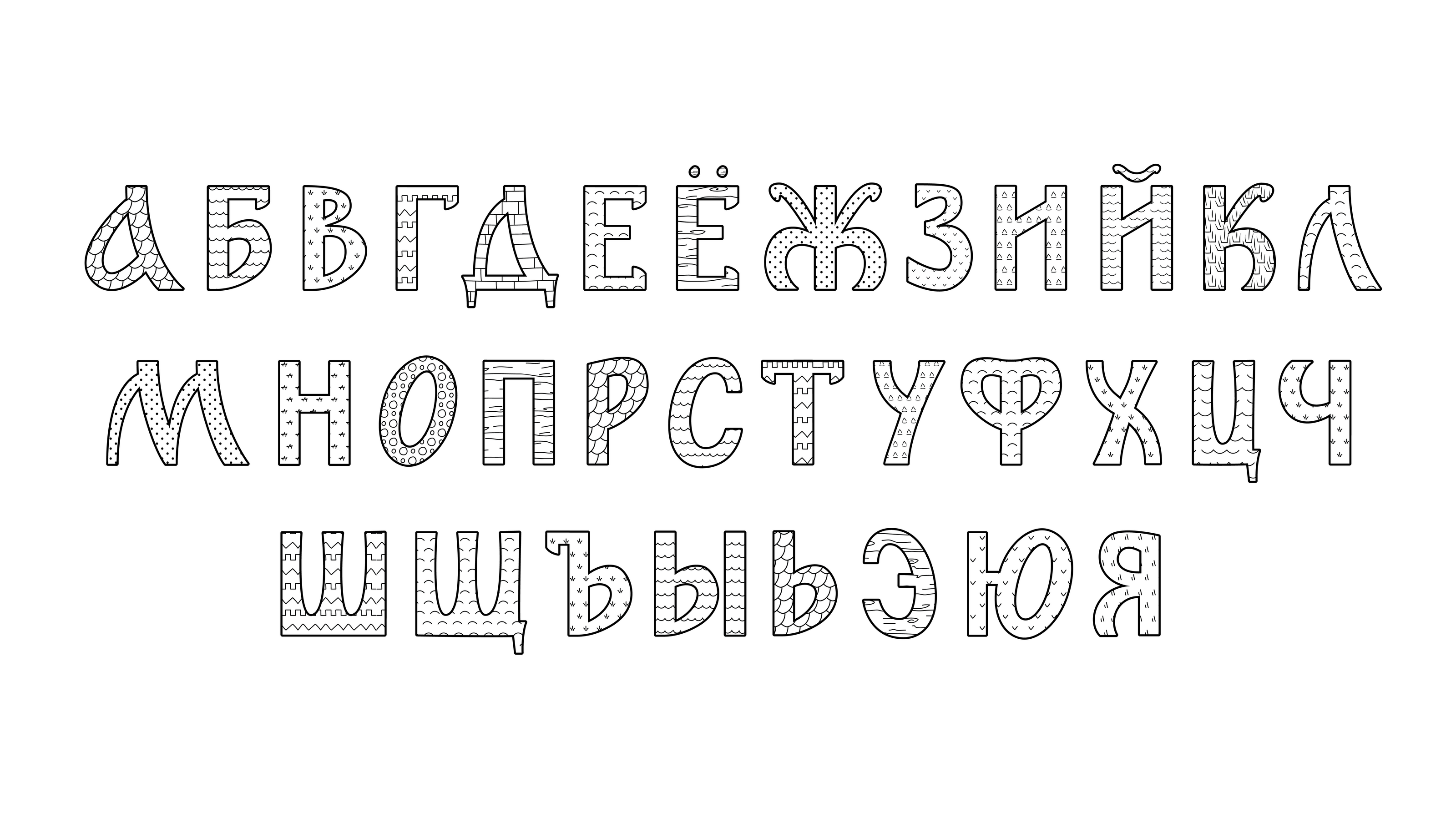 Графический комплекс для Каширы — Изображение №2 — Брендинг на Dprofile