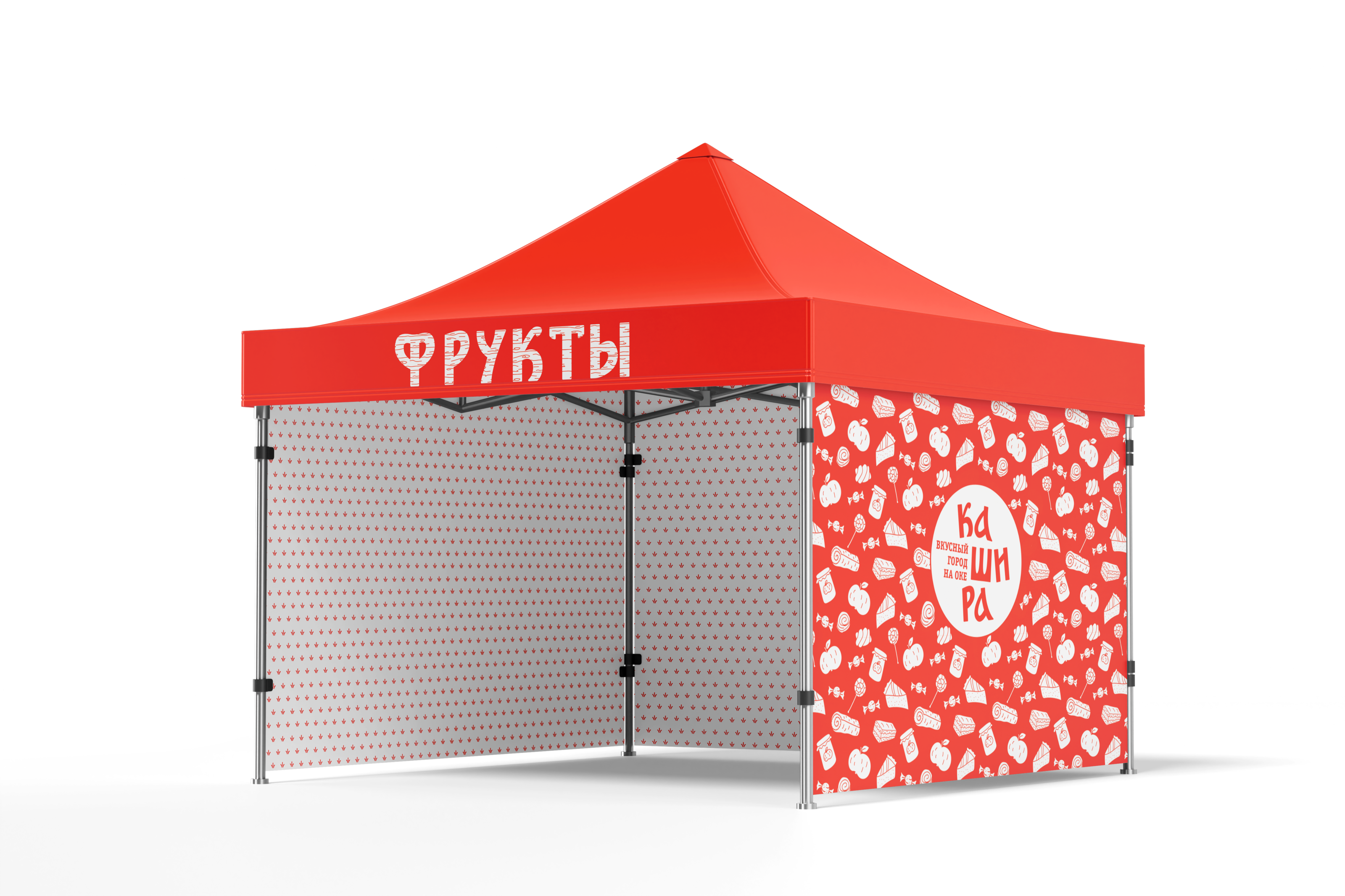 Графический комплекс для Каширы — Изображение №20 — Брендинг на Dprofile