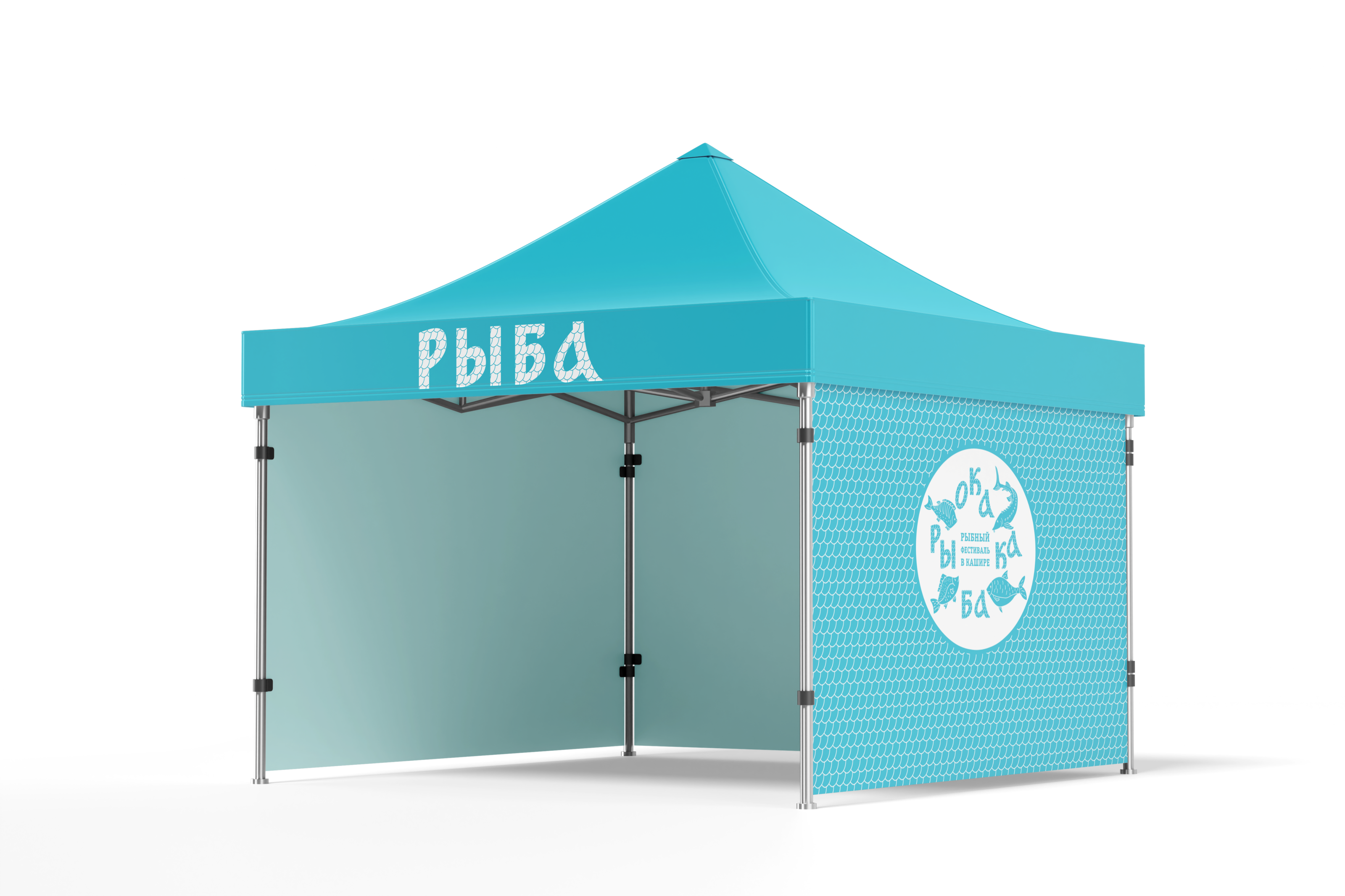 Графический комплекс для Каширы — Изображение №21 — Брендинг на Dprofile