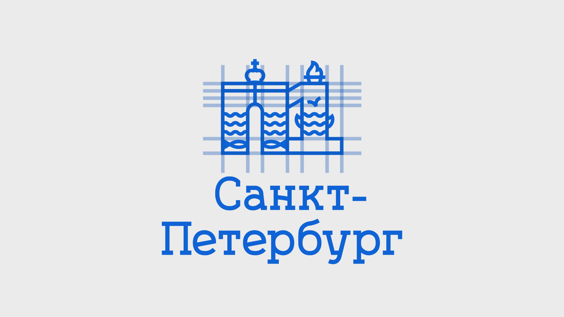 Санкт-Петербург — Изображение №2 — Брендинг на Dprofile