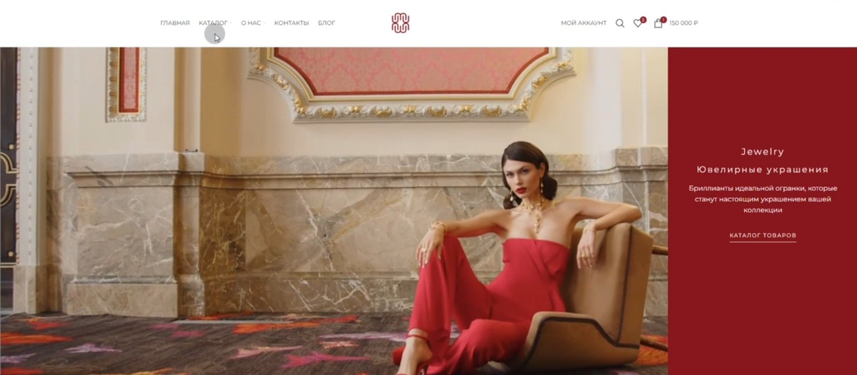 Разработка интернет магазина и seo Gold Designs — Изображение №2 — Интерфейсы на Dprofile