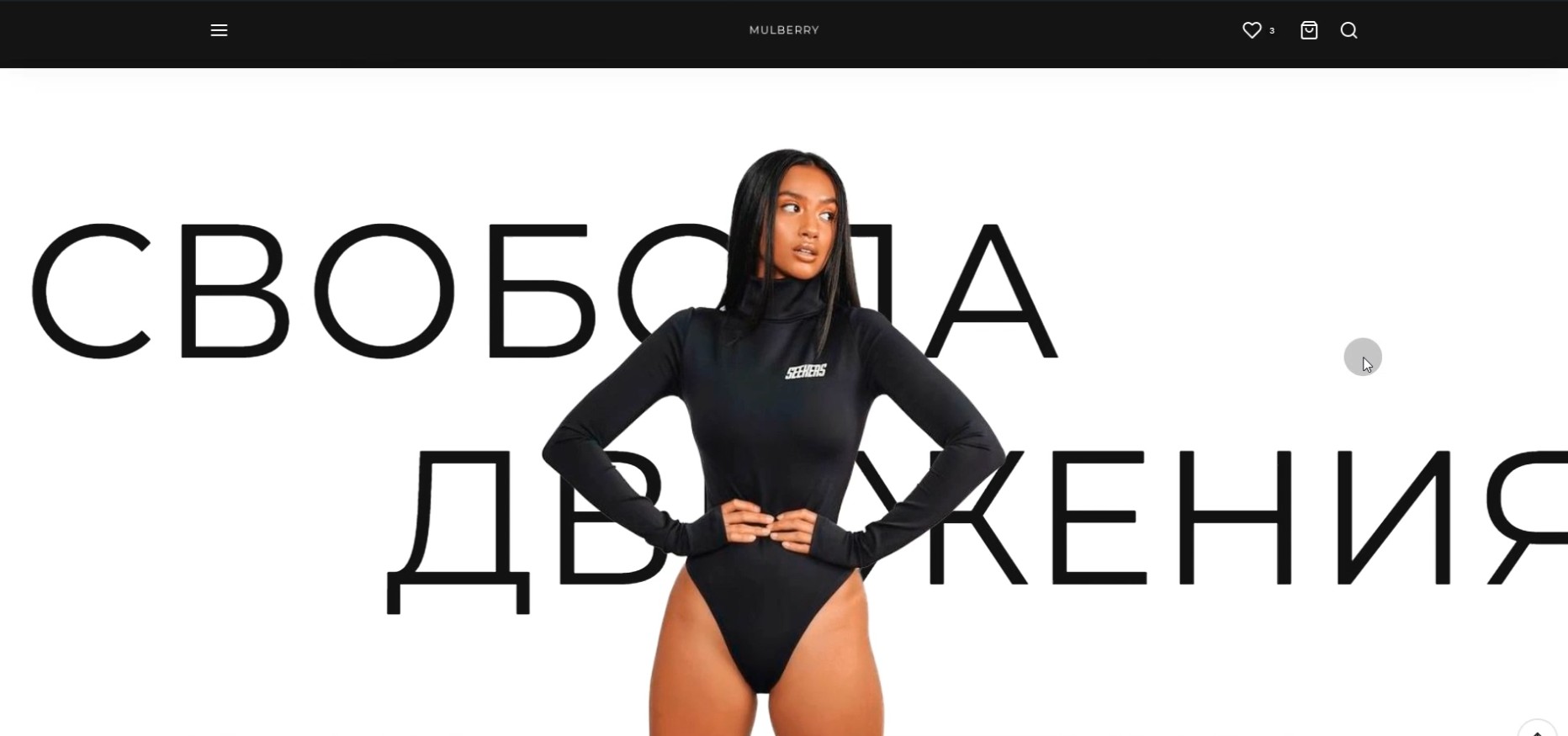 SEO Продвижение и Создание сайта под ключ  Gold Designs — Изображение №4 — Интерфейсы на Dprofile