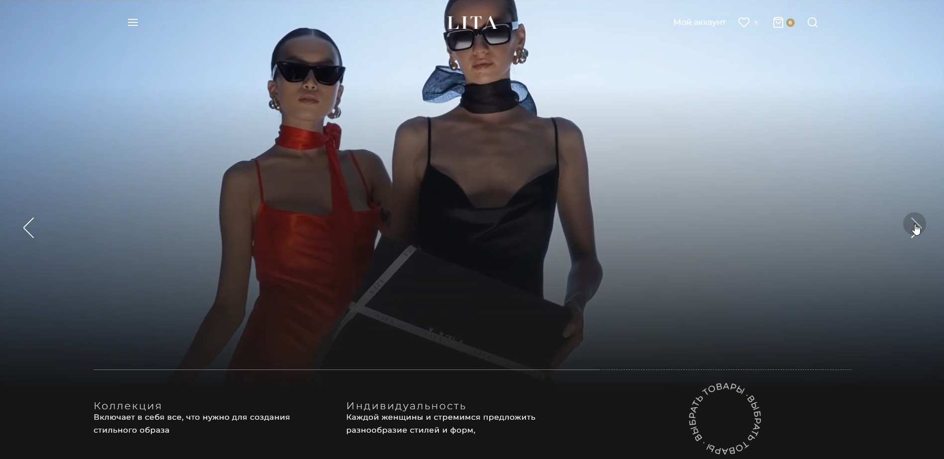Создание сайта и seo продвижение веб-студией Gold Designs — Изображение №1 — Интерфейсы, Брендинг на Dprofile
