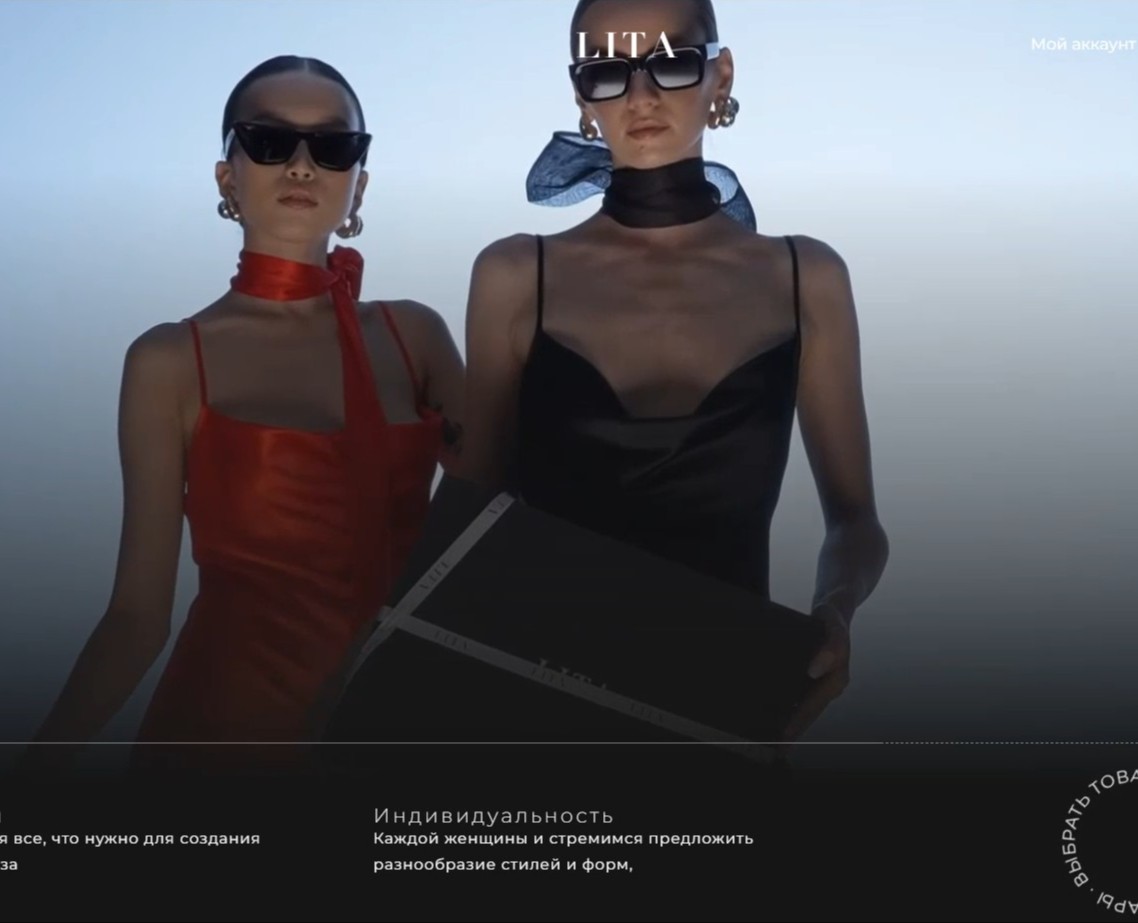 Создание сайта и seo продвижение веб-студией Gold Designs — Интерфейсы, Брендинг на Dprofile