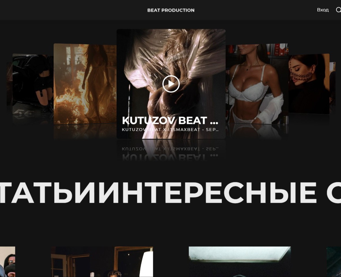 Seo продвижение и создание сайта и веб-студией Gold Designs — Интерфейсы на Dprofile