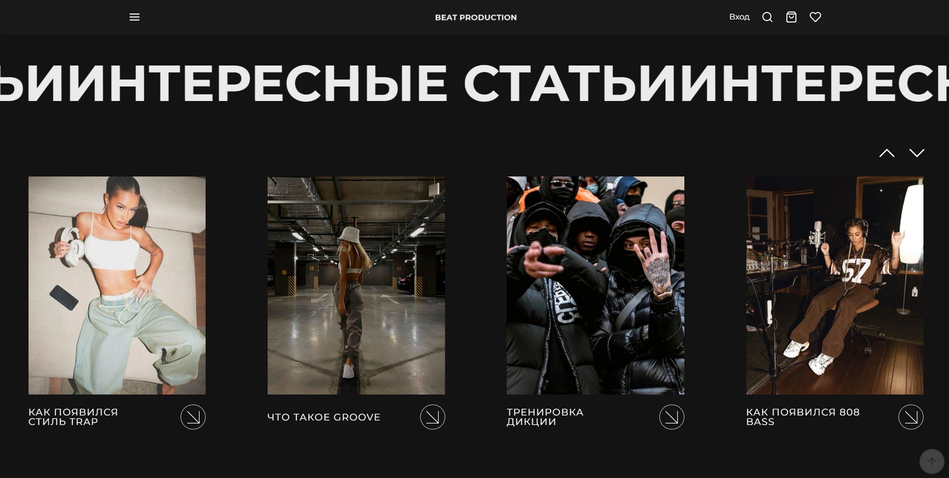 Seo продвижение и создание сайта и веб-студией Gold Designs — Изображение №3 — Интерфейсы на Dprofile