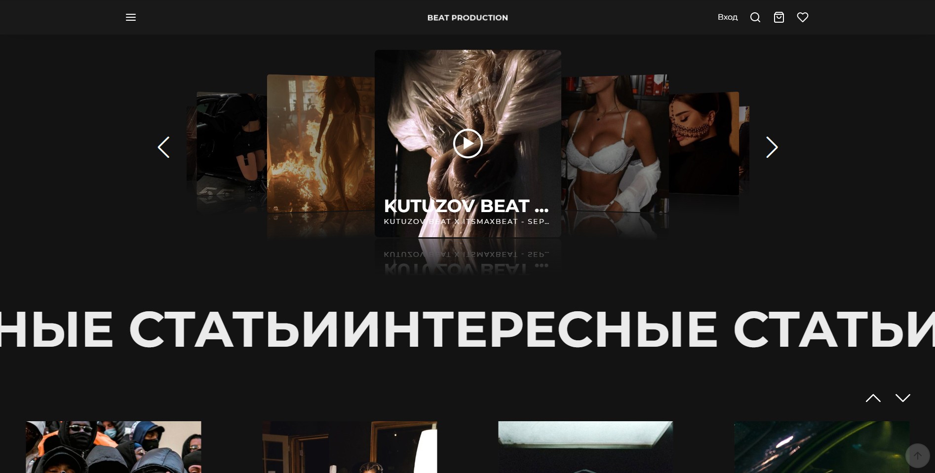 Seo продвижение и создание сайта и веб-студией Gold Designs — Изображение №2 — Интерфейсы на Dprofile