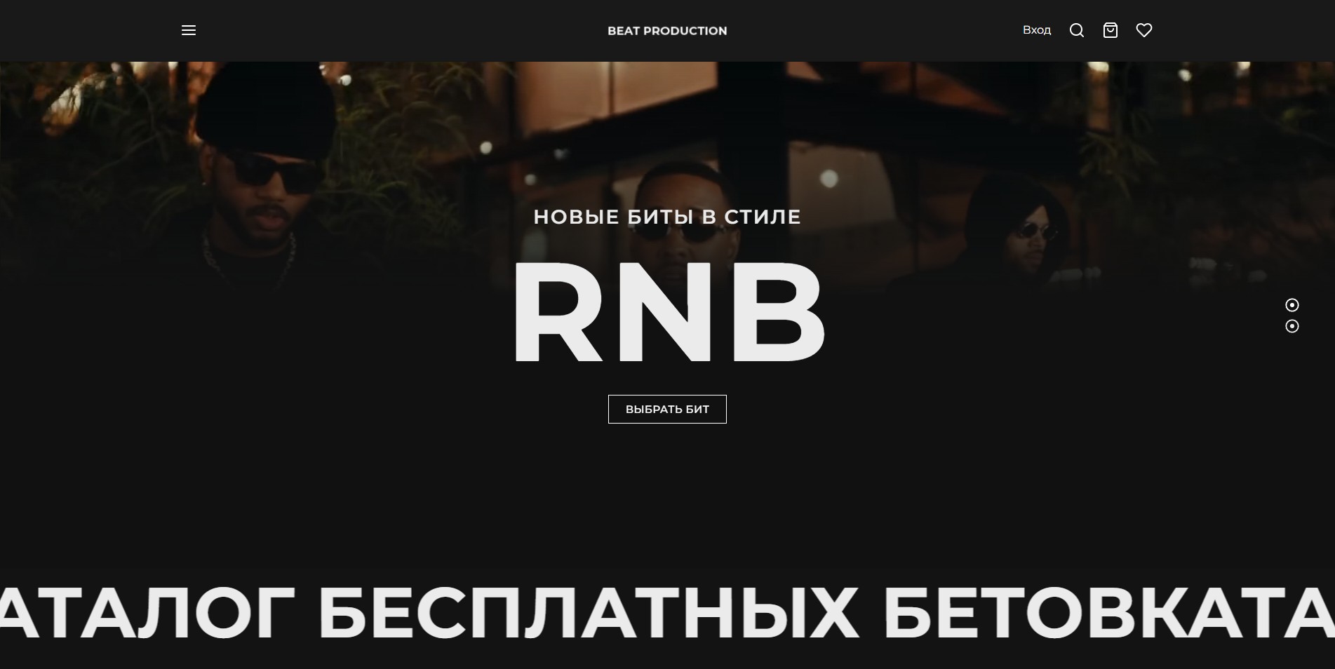 Seo продвижение и создание сайта и веб-студией Gold Designs — Изображение №1 — Интерфейсы на Dprofile